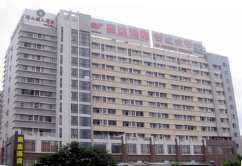 Foshan Nanhai Xida Hotels
