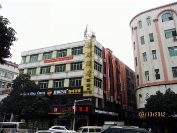 Fuhua Hotel Humen - Dongguan