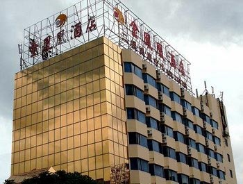Gold GFK Hotel - Zhuhai