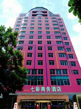 Guangxi colorful Business Hotel Nanning