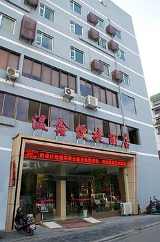 Guilin Wen Xin Hotel