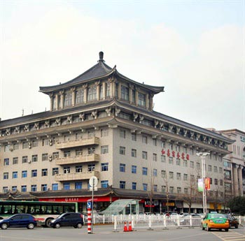 He Jia Business Hotel - Xi'an