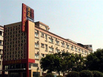 Heyiju Hotel - Dongguan