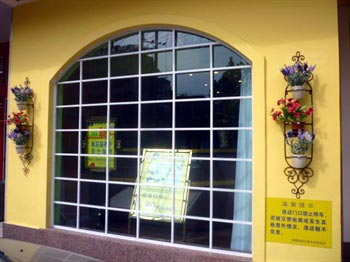 Home Inn (Chengdu Temple College Street Branch)
