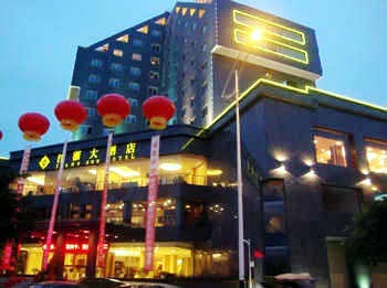 Jiangyou Jiangze Hotel