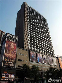 Jingrui Hotel - Chengdu