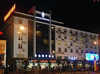 Jingxin Lanping Hotel - Kunming