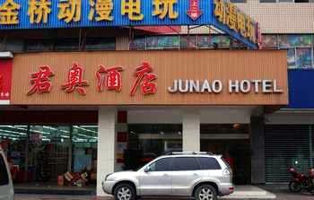 Jun'ao Hotel - Chengdu