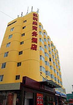 Kaililai Business Hotel - Zhuhai