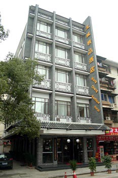King City Boutique Hostel - Guilin