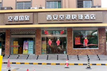 Konggang Express Hotel - Xi'an