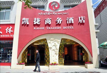 Lhasa Czech Hotel