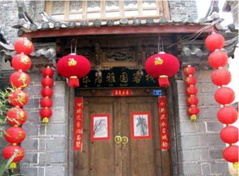 Lijiang Leju Yaguo Hotel