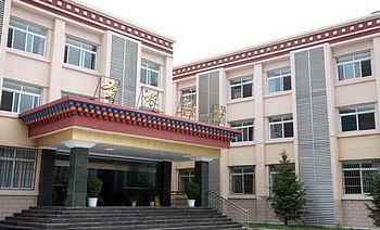 Linzhi Shengnong Hotel