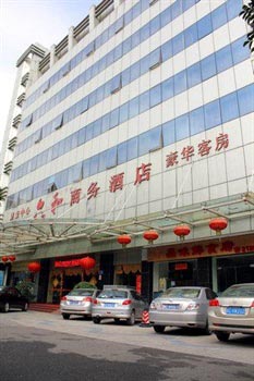 Liuhe Business Hotel - Zhuhai