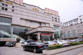 Liuhua Hotel - Chengdu
