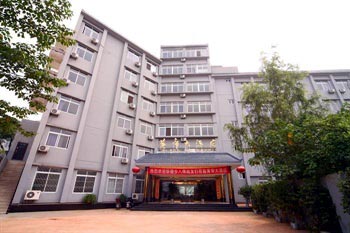 Mount Emei Huangdi Hotel