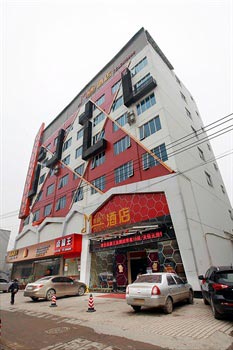 Nanning Meiwan Chain Hotel Tingzi