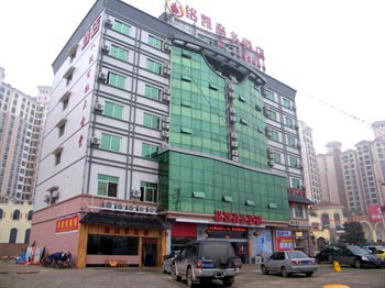 Nanning Mingkai Business Hotel