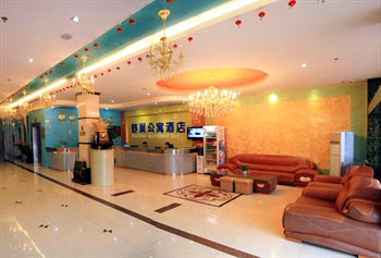 Nanning Shuchao Hotel Yinhai
