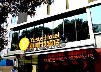 Nanning Yast Hotel