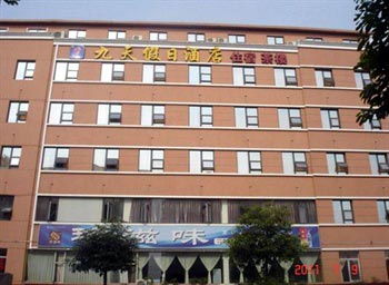 Nine days holiday hotel in Mianyang