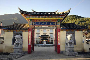 Nuer Guo Hotel - Lijiang