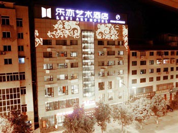Of Mianyang music also Art Hotel