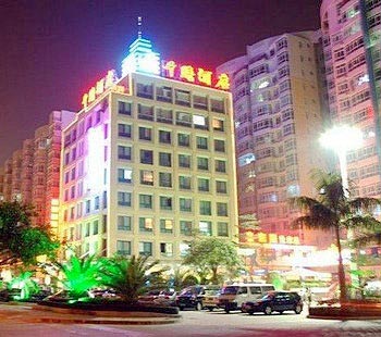 Qianpeng Hotel - Zhuhai