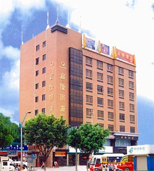 Qilong Hotel - Dongguan