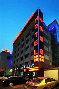 Shaanxi Xi'an landscape Hotel