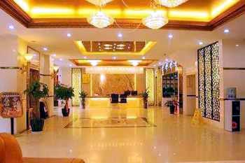 Shengtianlong Hotel - Kunming