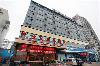 Shiji Jinguan Business Hotel - Nanning