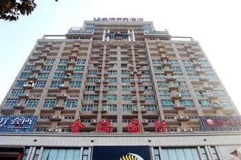 The Liuzhou jinrui Business Hotel