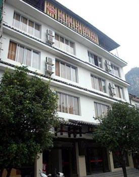 The Yangshuo Royal Hotel