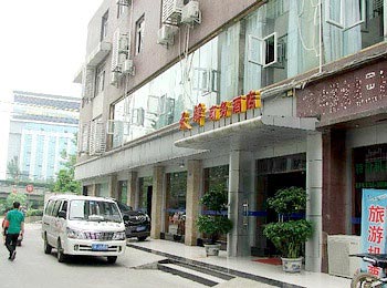Tian Yi Business Hotel - Chengdu