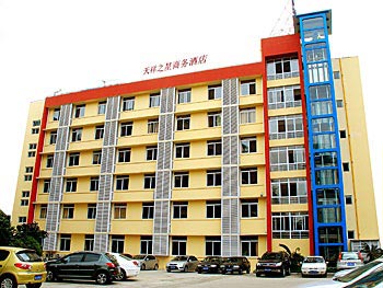 Tianxiang Star Business Hotel - Chengdu