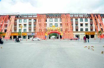 Tibet Nyingchi Galong La Hotel
