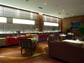 Times Jincheng Hotel - Chengdu