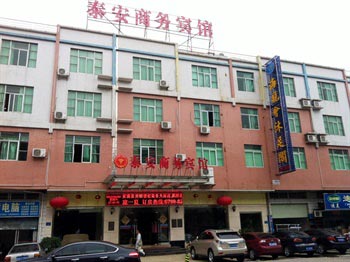 Tyan Changan Business Hotel - Dongguan