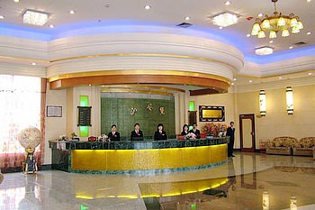 Xi'an Ludenburg Holiday Inn