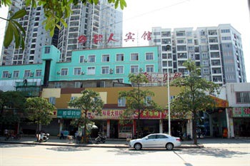 Xiangduren Hotel - Nanning