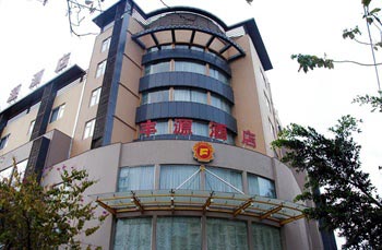 Xichang Fengyuan Hotel