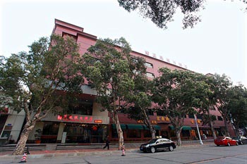 Xingfeng Holiday Inn - Zhuhai