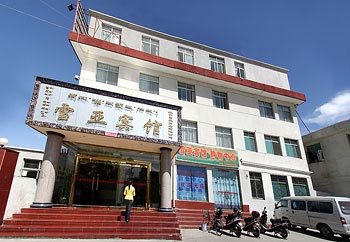 Xueya Hotel - Lhasa