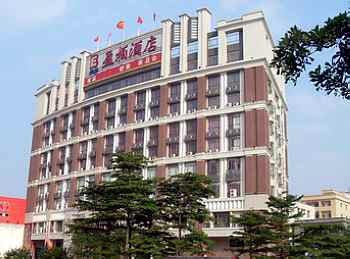 Yingbai Hotel - Foshan