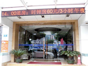 Yintai Hotel - Dongguan