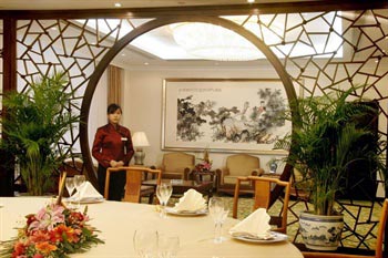 Beijing Jingmingyuan Hotel