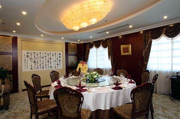 Botai Jiahua Hotel - Beijing