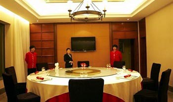 Jing Zhi Hu Holiday Hotel - Beijing